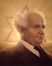 ben_gurion_05.jpg